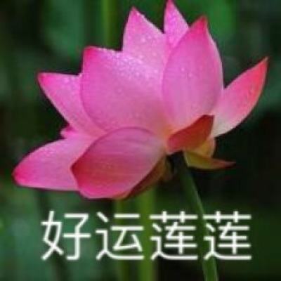 网传平安银行上海部分部门回迁深圳“变相裁员”？公司回应